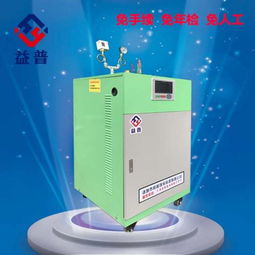 其他制藥機械及設備 產品列表第169頁 制藥設備網